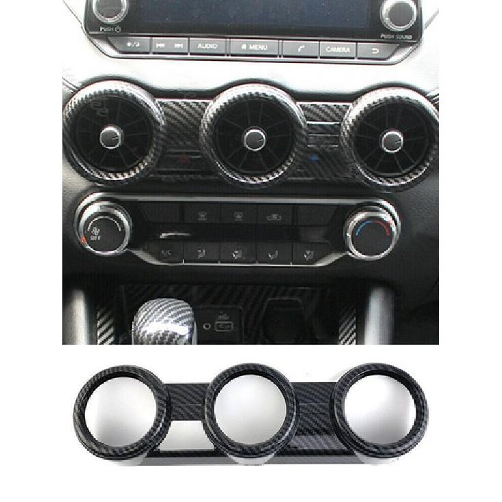 Для Nissan Sentra Sylphy -2024 Накладка на воздуховод из углеродного волокна, внутренняя отделка