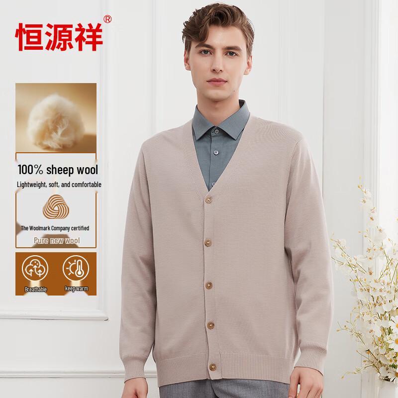 

Мужской кардиган с V-образным вырезом Hengyuanxiang из 100% шерсти 3XL (185)