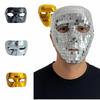 Male Adult Ball Glitter Mirror Face Mask Full Face Home DJ Decor Night Club Mask Nightclub
