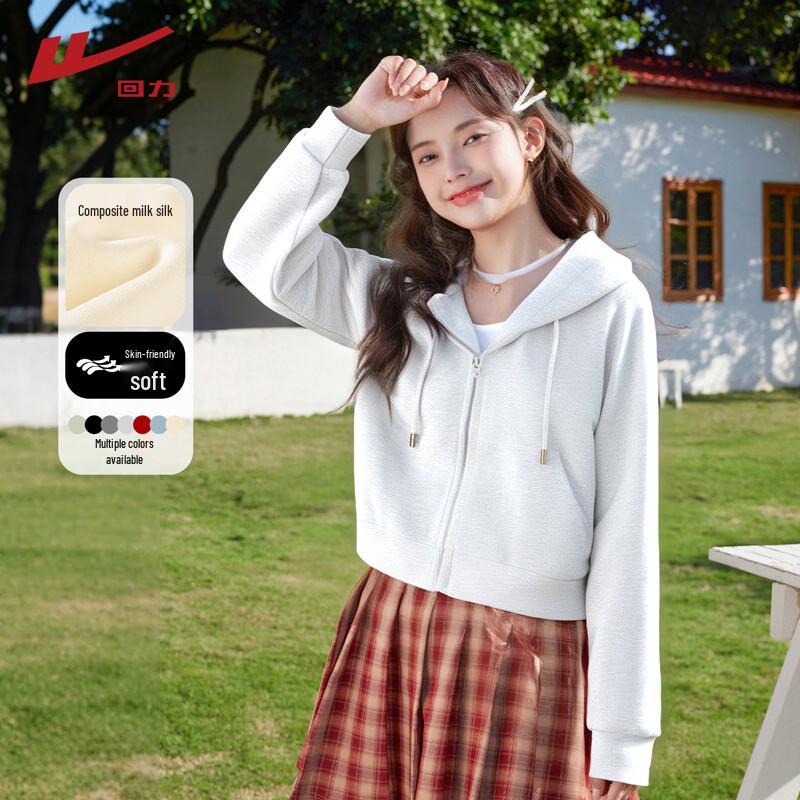 Warrior Women's Short Hoodie Cardigan