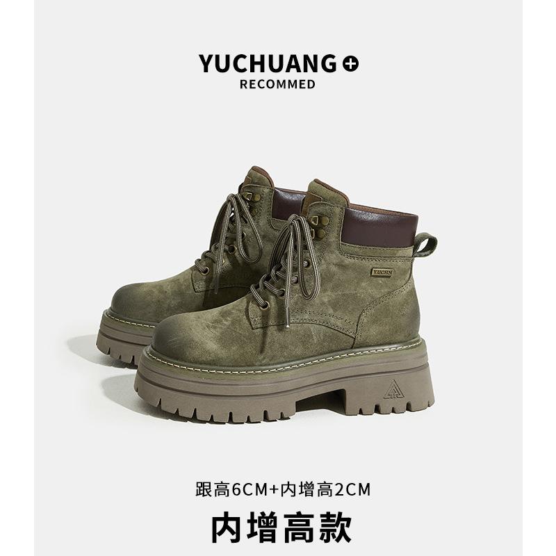 White Deer Martin Boots Women's Autumn New Outdoor Hiking Rhubarb Boots First Layer Pigskin Tooling Boots Children