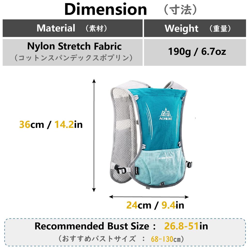 JEELAD Running Sports Marathon Trail Running Hydration Water Large Cycling Portable Hydration Unisex Bag, Backpack, Backpack, Backpack, Bag, Bottle,