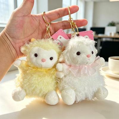 Cute Fluffy Plush Sheep Keychain With Sweet Lace Durable Golden Clasp Gifts For Girls Kids Backpack Pendant