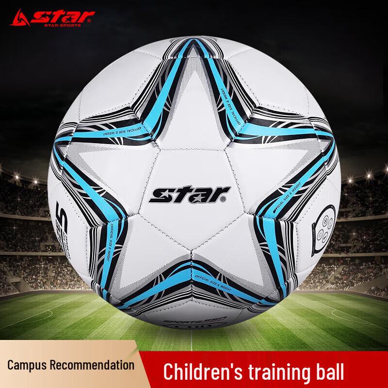 Star Youth Size 4 PVC Machine-Stitched Football