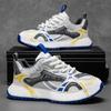 2025 Summer New Breathable Color Matching Thick-soled Heightening Dad Shoes Fashionable Versatile Light Sports Leisure Trendy Men's Shoes