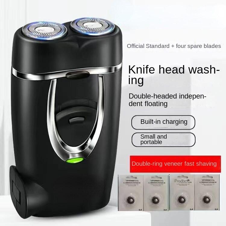 

Електробритва, зарядний ніж для бороди, портативний ніж для бороди, подвійна головка ножа можна мити водою. Bare Motor+4 knife head