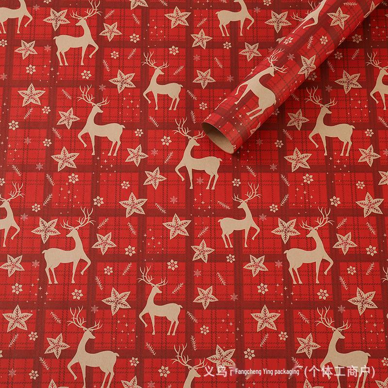 Thick Christmas Wrapping & Gift Kraft Paper for Apples & Bouquets