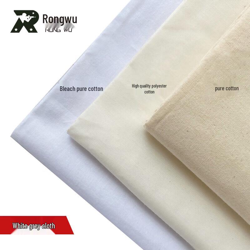 Rongwu White Greige Cotton Cleaning Cloth