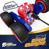 Remote Control Car with Lights, Type-C Fast Charging, 2.4GHz Double Sided Flips RC Cars, 360° Rotates RC Stunt Car Toys for Kids