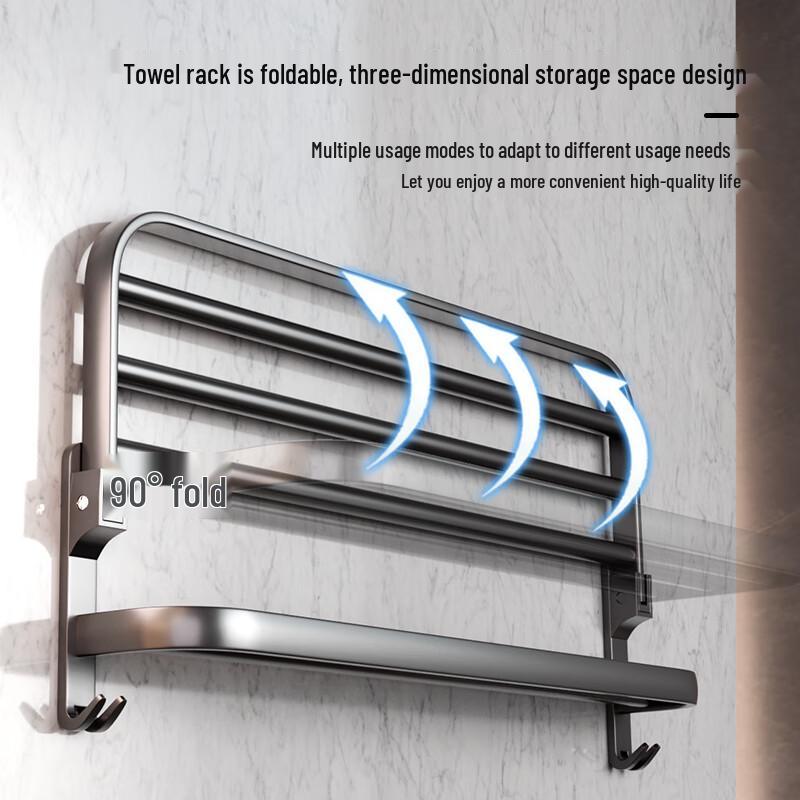 Xinpei Foldable Space Aluminum Bathroom Towel Rack with Shelf