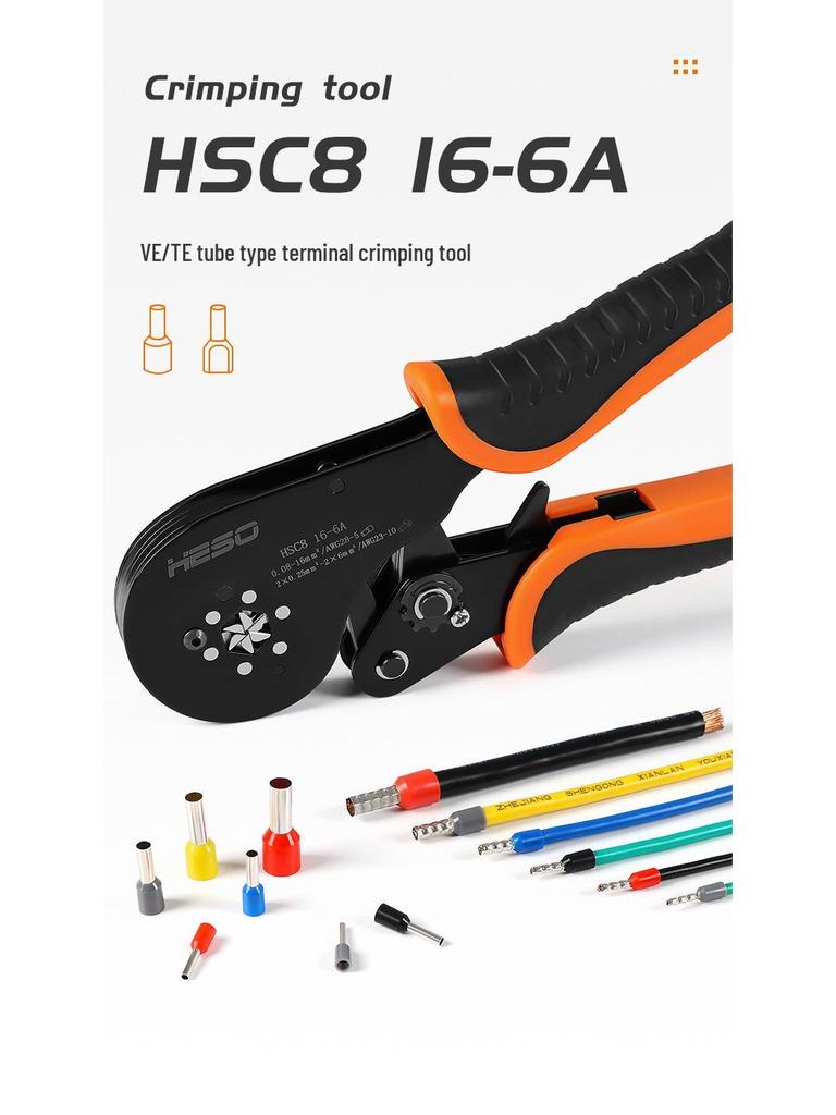 HSC816-6A High Precision VE Terminal Crimping Pliers, 0.08-16mm