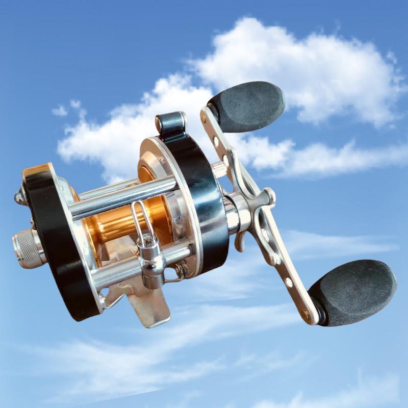 Lei Qiang Full Metal 7-Bearing Drum Reel for Left/Right Hand, Boat & Sea Fishing - Model BF40, BF50, BF60.