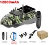 New Remote Control Fishing Bait Boat Dual Motor Fish Finder 4KG Loading Support Automatic Cruise/Route Correction Camouflage Bait Boat Fishing Gear