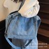 Denim Bag Women's Large Capacity 2025 New Casual Shoulder Underarm Bag Cloth Bag Premium Commuter Tote Bag