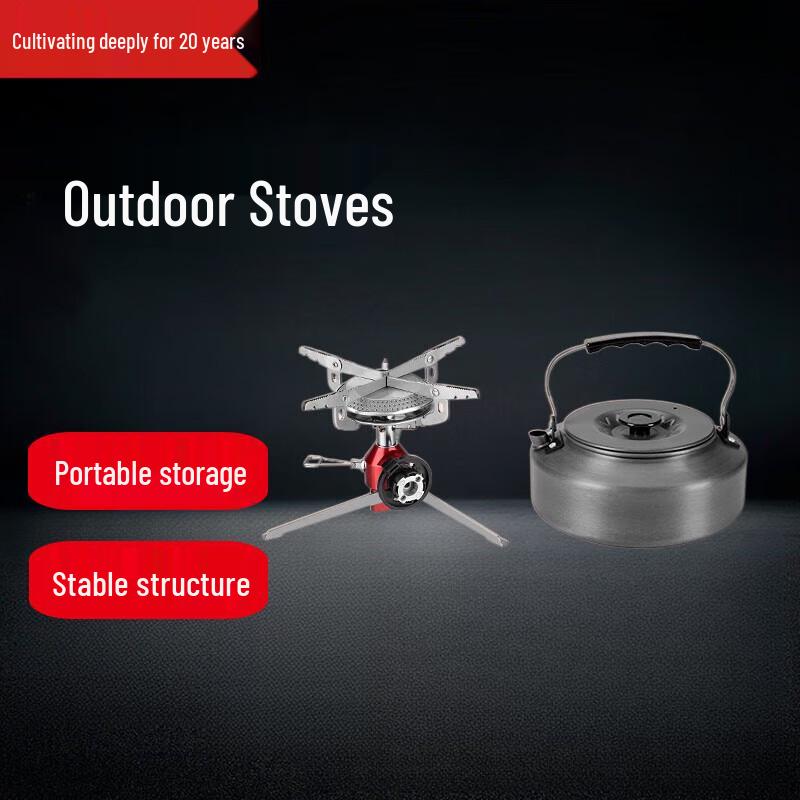 Beifu Outdoor Portable Windproof Integrated Camping Stove Kit