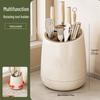 Wutuo 360° Rotating Multifunction Kitchen Utensil Holder