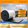 Qingwa Self-Adhesive Rubber-Plastic Insulation Roll