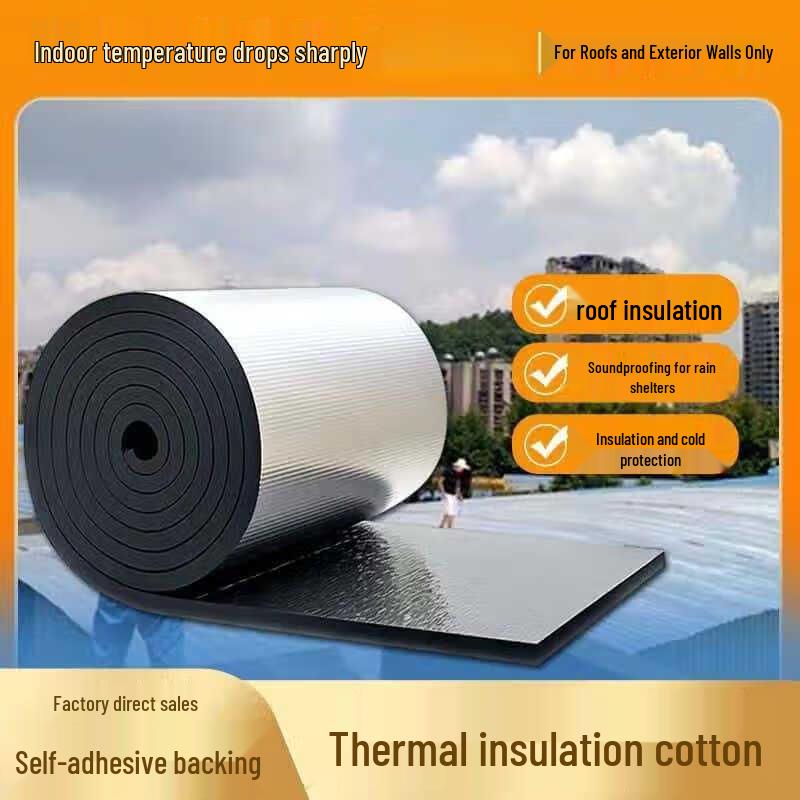 Qingwa Self-Adhesive Rubber-Plastic Insulation Roll