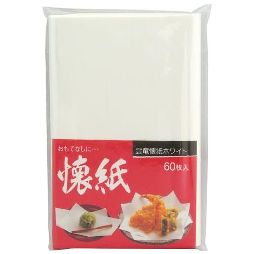 Bulk Purchase Set: White Kaishi Papers, 60 Sheets X 5 Bags, 300 Sheets Total, 24438