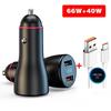 Dual USB Car Charger for Huawei - 66W Fast Charge, 100W Digital Display, Cigarette Lighter Adapter
