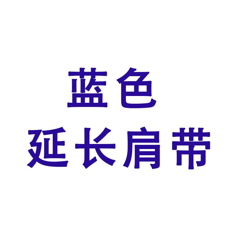 Розовая синяя волнистая сумка-тоут Среднего размера Универсальная сумка через плечо Blue Strap