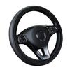 Leather Three-dimensional Embossing, Comfortable and Soft, Car Interior, No Inner Ring Steering Wheel Cover