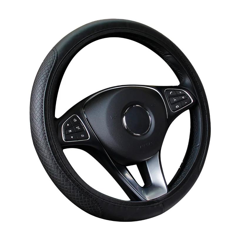 Leather Three-dimensional Embossing, Comfortable and Soft, Car Interior, No Inner Ring Steering Wheel Cover