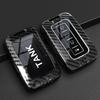 Interior Mouldings Car Key Case for Great Wall GWM WEY TANK 300 500 Tank300 Tank500 Remote Cover Bag Shell Keychain Holder Acces
