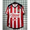 Chivas 2627 Two-Person Home & Away Long Sleeve Commemorative Jersey Kit