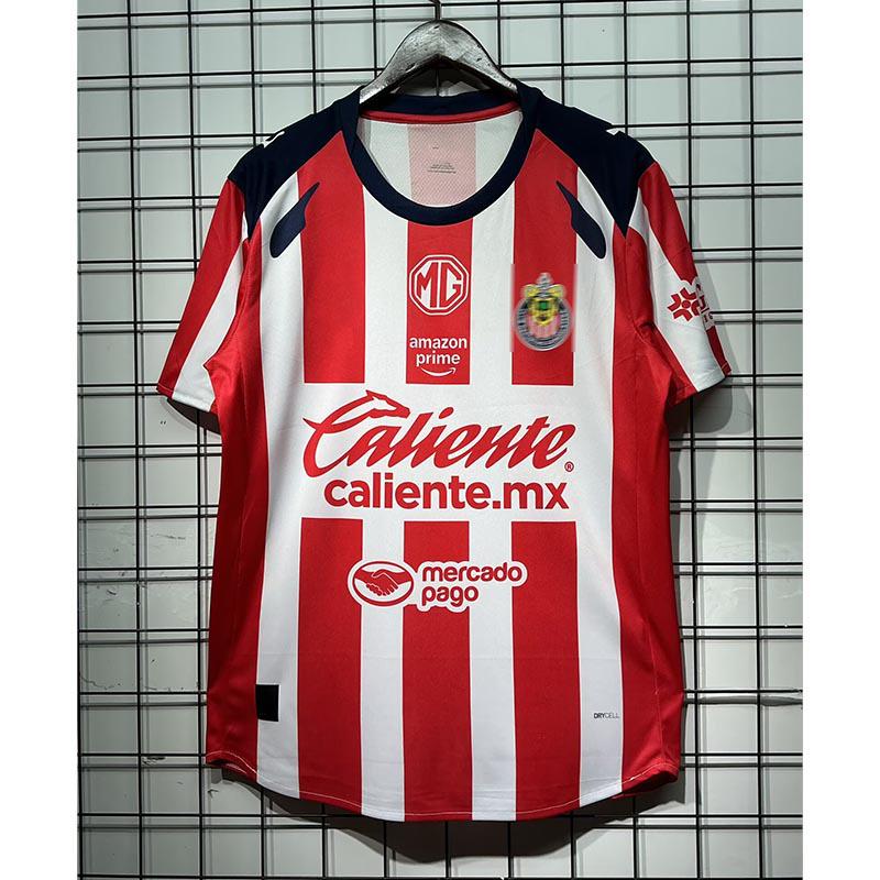 Chivas 2627 Two-Person Home & Away Long Sleeve Commemorative Jersey Kit