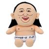 Ryuji Akiyama (Robert) - Body Brothers M Plush Toy - Size: Approx. 22cm - Official