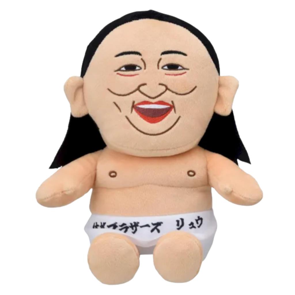 Ryuji Akiyama (Robert) - Body Brothers M Plush Toy - Size: Approx. 22cm - Official