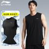 Li Ning Tank Top Sleeveless T Shirt Breathable Cooling Minimalist Fashion American Men's LWTV028