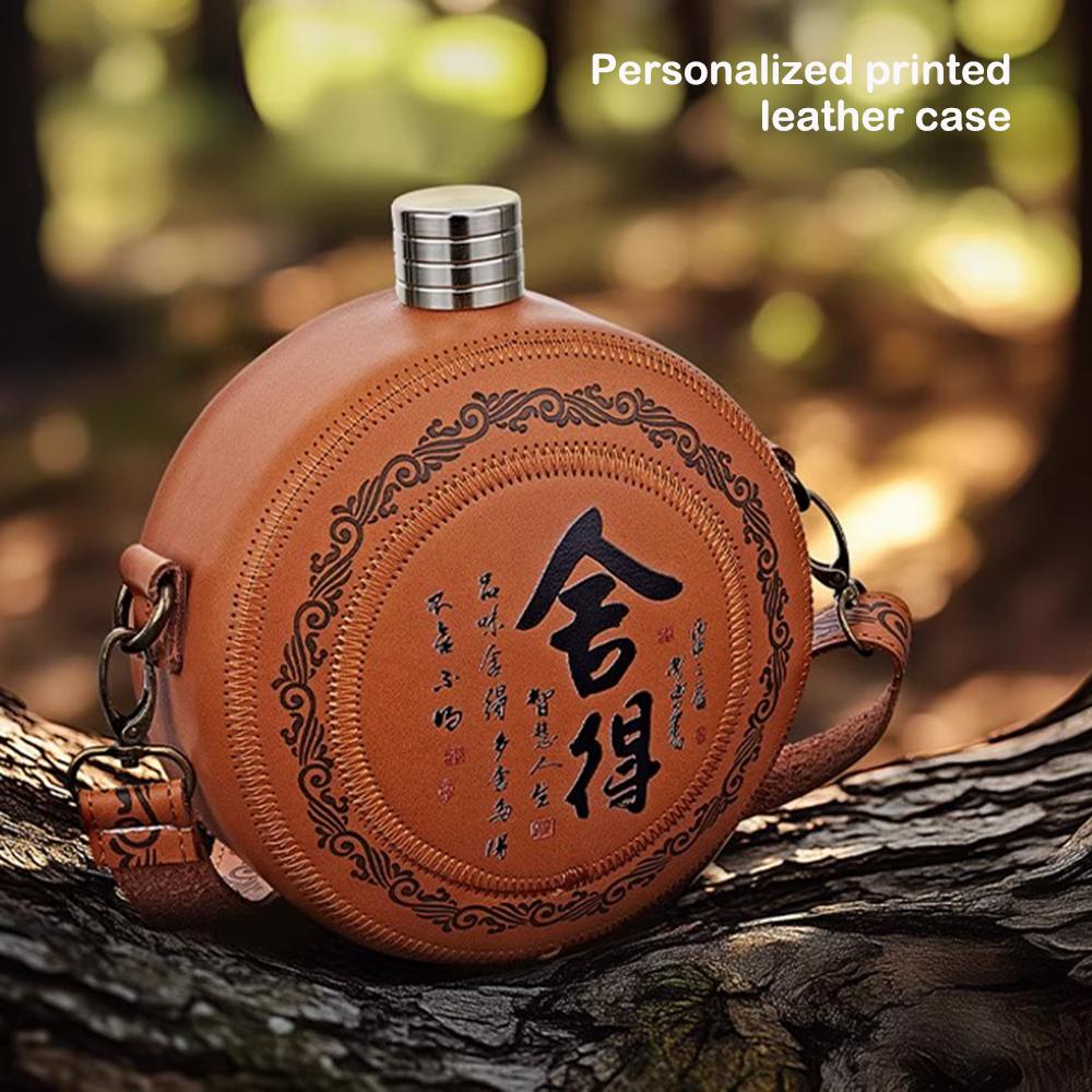 42oz, Mongolian Nomadic Style Hip Flask, 304 Stainless Steel Liquor Bottle, Outdoor Portable Small Flagon with Wineglass Funnel