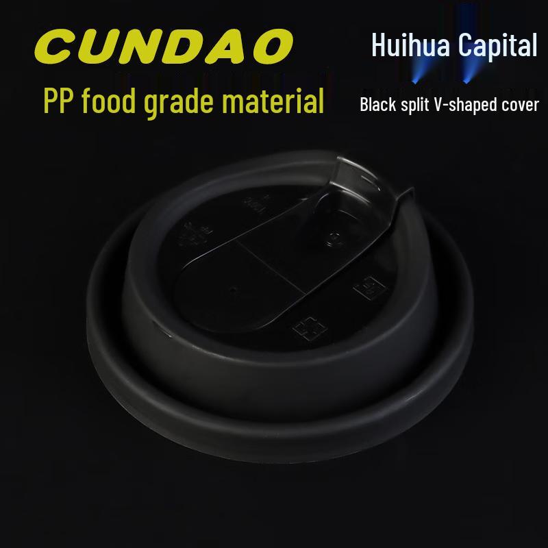 HUIHUADU 80mm Double-Layer Insulated Paper Cups with V-Lids