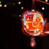 Cartoon Pony Pattern Lantern Glowing DIY Material Bag Spring Festival Lantern Handmade Portable Horse Lantern