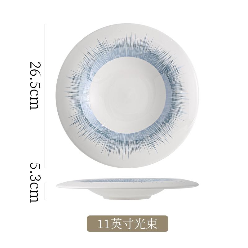 Circular Concave Ceramic Dining Plate Soup Plates Fruit Dish Salad Bowl Sashimi Plate Pasta Dish Serving Plates Dessert Bowls