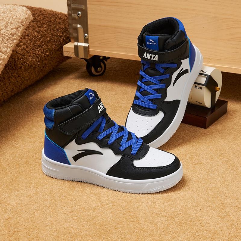 Anta Trendy Versatile Lightweight Shock Absorbing High Top Kids Skate Shoes Kids Sneaker White Black Blue A33038015J-1