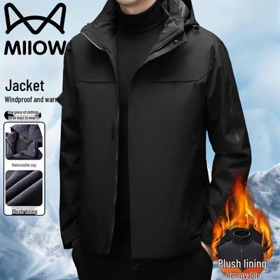 Mao Ren Men's 3-in-1 Outdoor Windproof Jacket