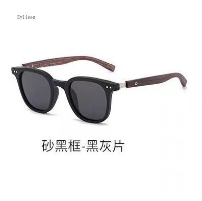 Female's Fashion Square Sunglasses UV 400 Protection Eye Protection Riding Sunglasses Classic Male's Large Frames Outdoor Driving Use Sunglasses
