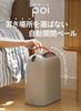 JAPAN CB Japan Automatic Trash Can 9L Capacity Beige Automatic Opening Trash Can poi comtool cbCB CO., LTD. [Slide Open/Two Modes/Battery Operated]