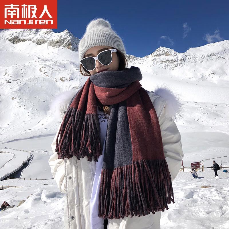 Nanjiren Damen Winter Schal aus Imitatkashmir