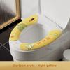 1 Pair Toilet Seat Cover Cartoon Washable Bathroom Toilet Seat Pad Cute Reusable Soft Thick Sticky Closestool Seat Mat
