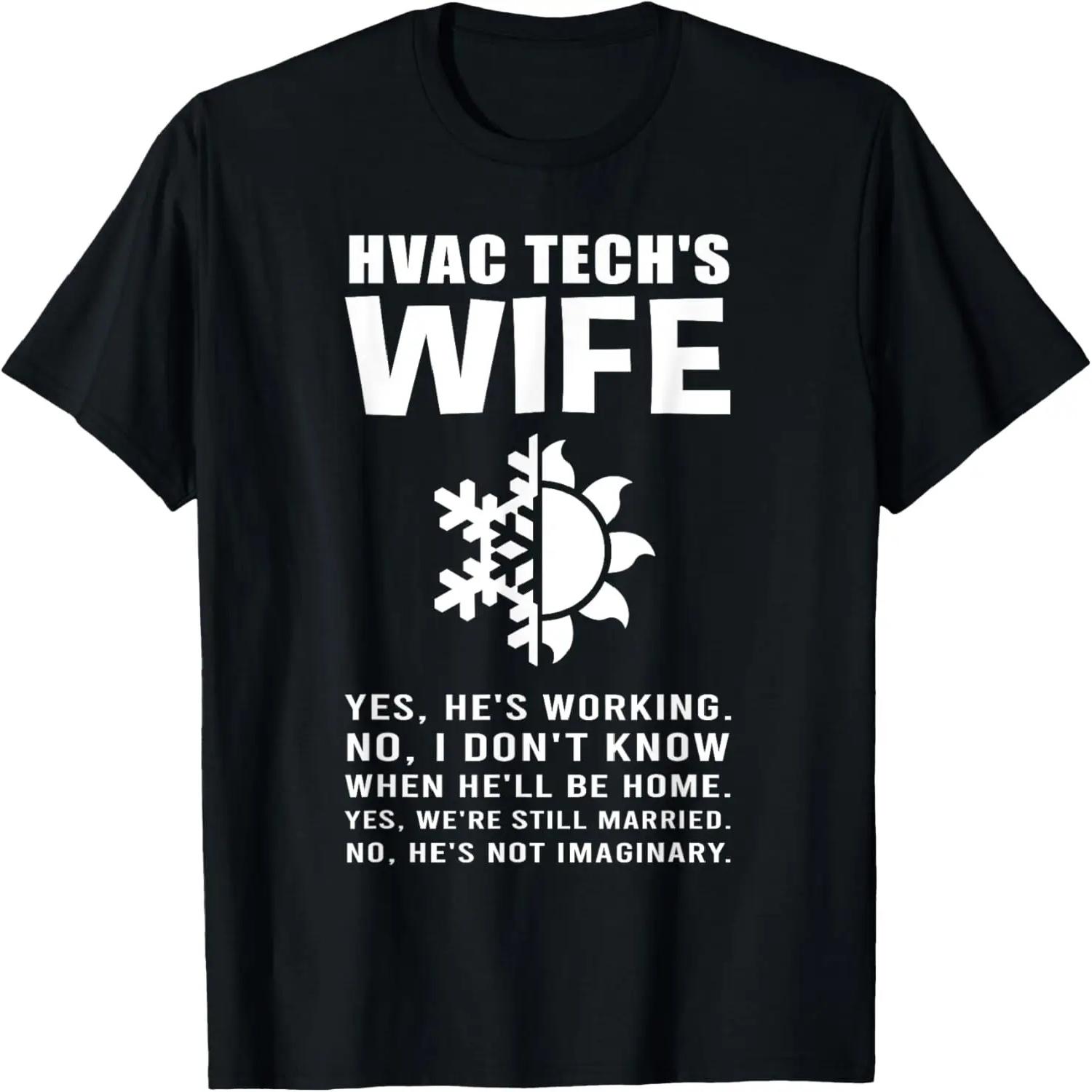 Смешной подарок для женщины-техника ОВК Крутая футболка для жены техника ОВК XXXXXL разноцветный