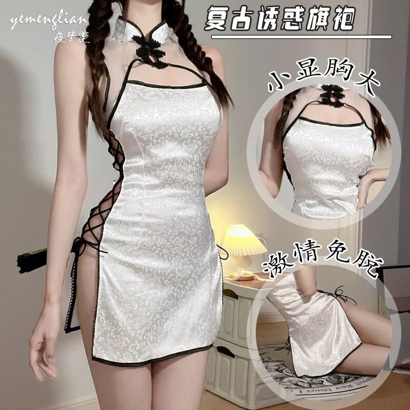 Sexy Lingerie Sexy Perspective Stand-up Collar Cheongsam Temptation Side Open Straps Passion Uniform Retro Style Suit