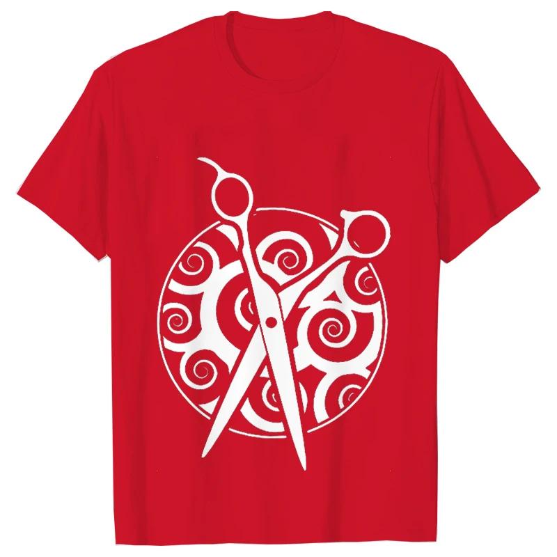 

Футболка с изображением оружия парикмахера MWN с коротким рукавом, футболка с круглым вырезом Heartbeat of Hairdresser, свободная футболка, мужская одежда, топы с ножницами XXL хаки