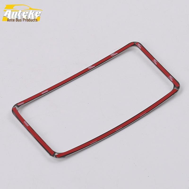 Rear Air Outlet Decorative Trim for Corolla (14-Model Compatible)