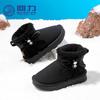Solid Color Bow High-top Snow Boots Children's Cute Winter Cotton Shoes Medium and Older Children's Leather Shoes