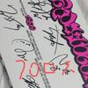 BOYNEXTDOOR Quick Sale Autographed Album 19.99