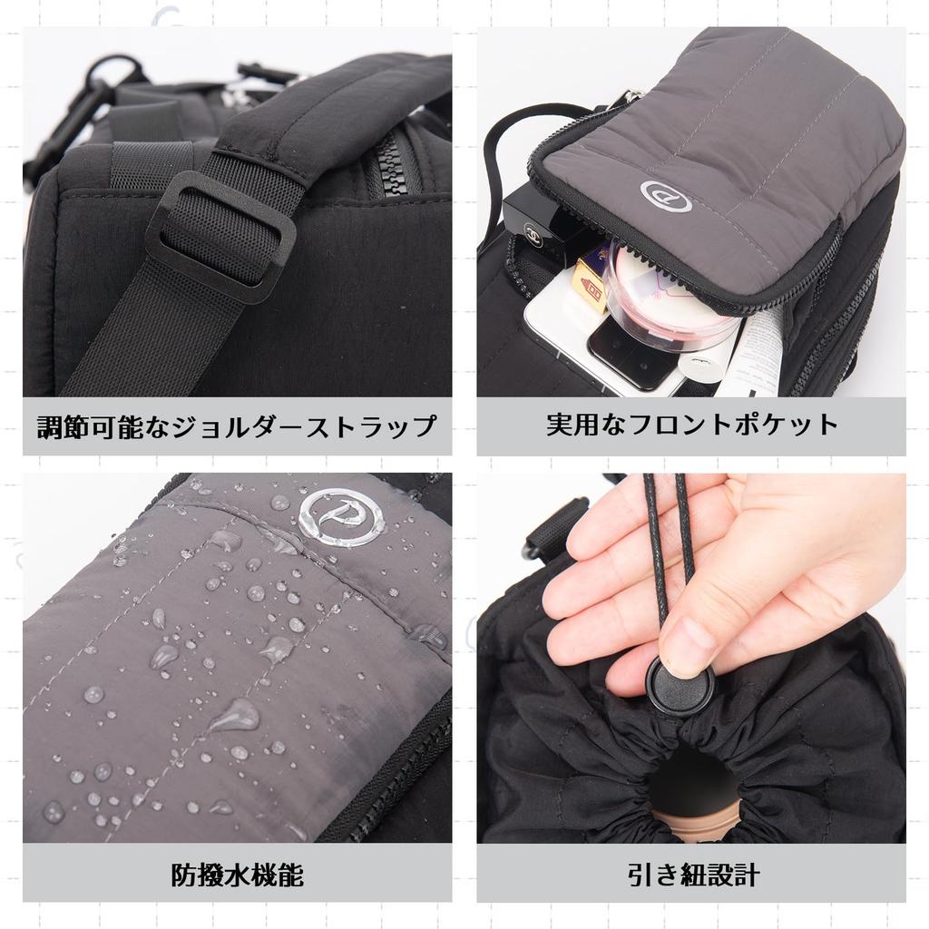 Ultraleichter, langlebiger und leicht zu reinigender 1,5-Liter-Wasserflaschenbezug mit verstellbarem Kordelzug und Vordertasche zur praktischen Aufbewahrung und